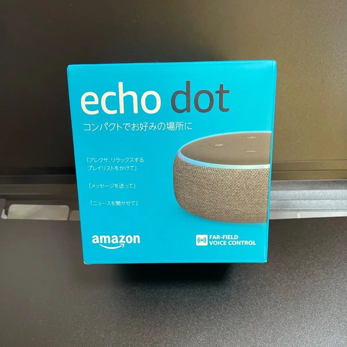Echo Dot エコードット 第3世代 未開封品 チャコール - メルカリ
