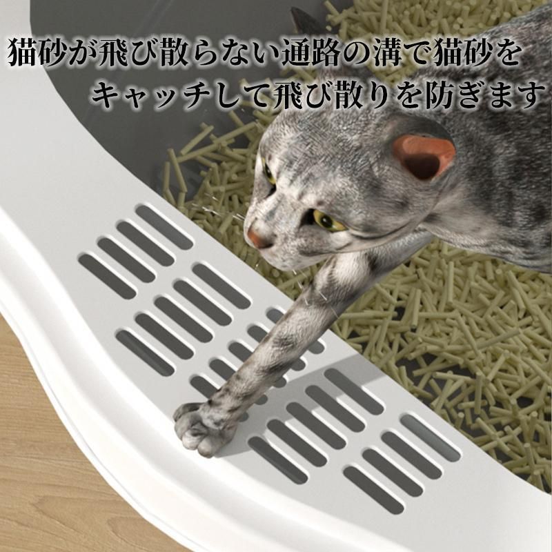 猫 トイレカバー トイレ隠し 持ち運び可能 工具不要  ◎新品未使用品◎ 送料込 猫 トイレカバー トイレ隠し 持ち運び可能 工具不要 ◎新品未