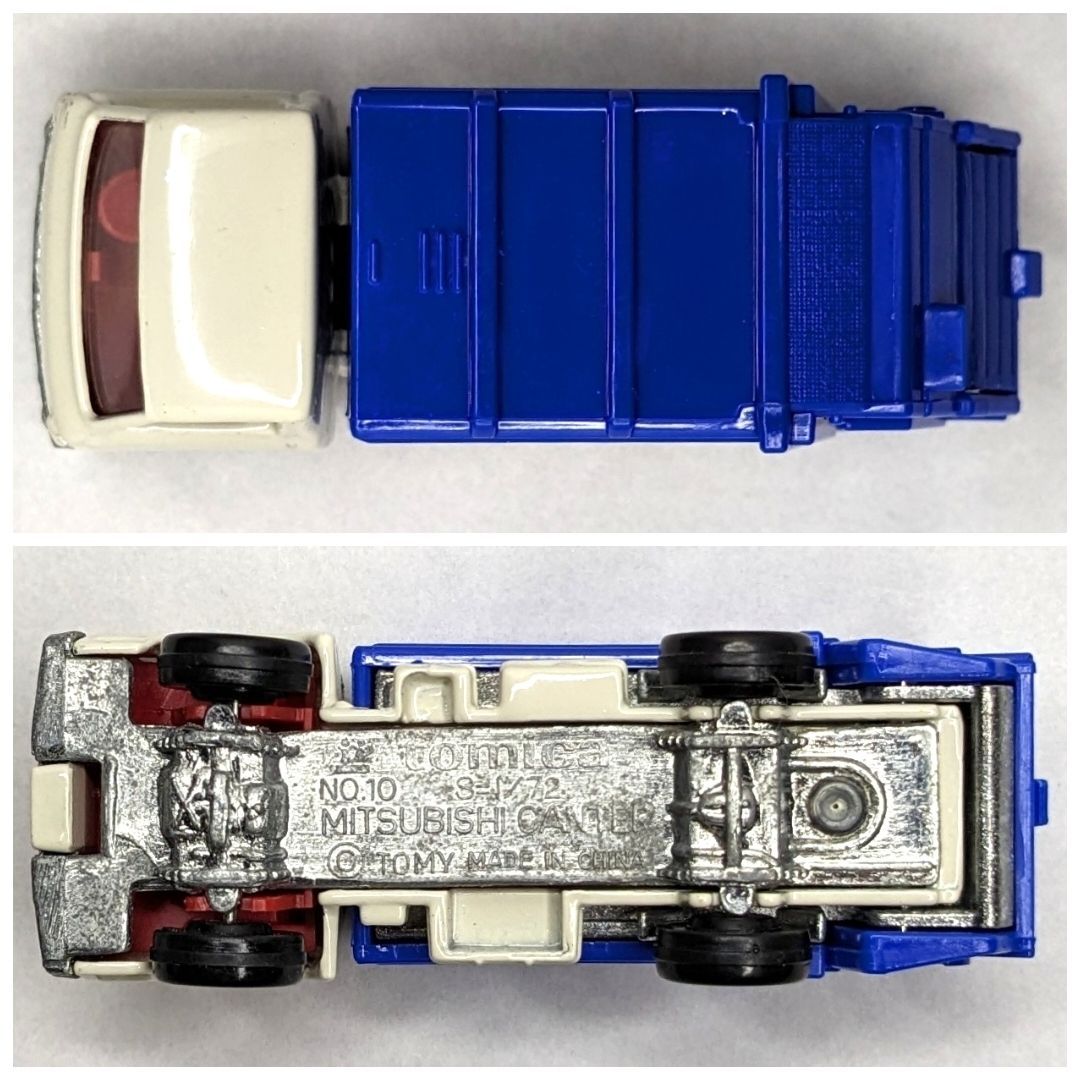 非売品】 トミカ 47 1/72 No.10 三菱 キャンター 清掃車(ゴミ収集車