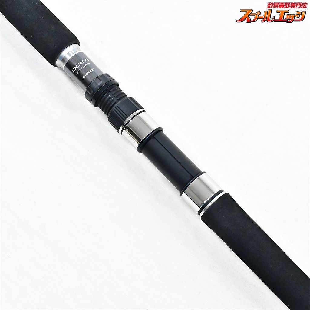 【シマノ】 オシアプラッガー フルスロットル S82MH SHIMANO OCEA