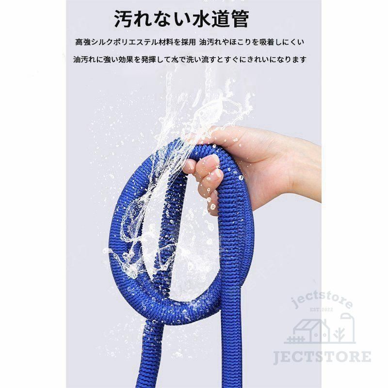 大掃除 先端ノズ