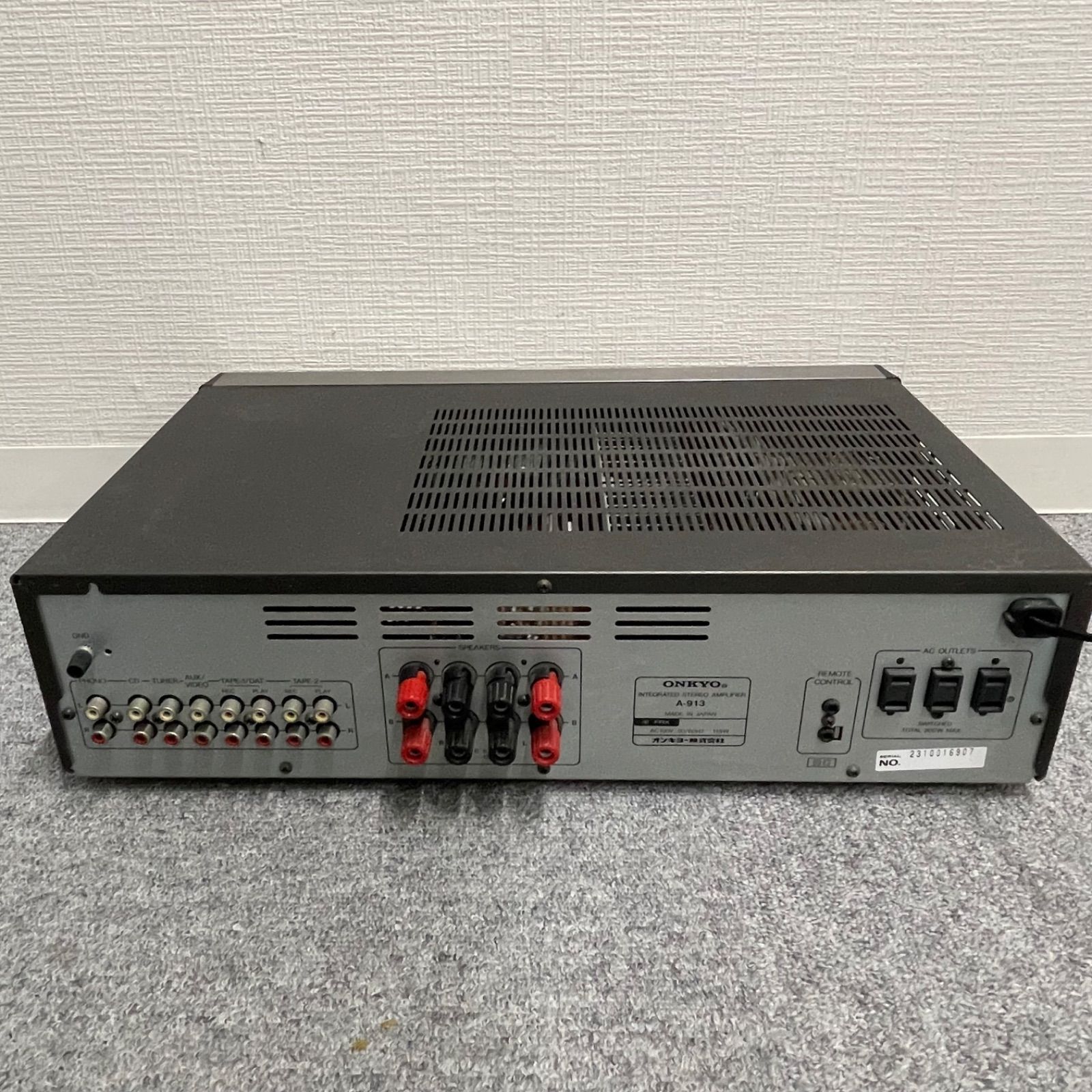 ONKYO インテグレーテッド ステレオアンプ オンキョー ONKYO integrated A-913 ステレオアンプ 【公式通販】