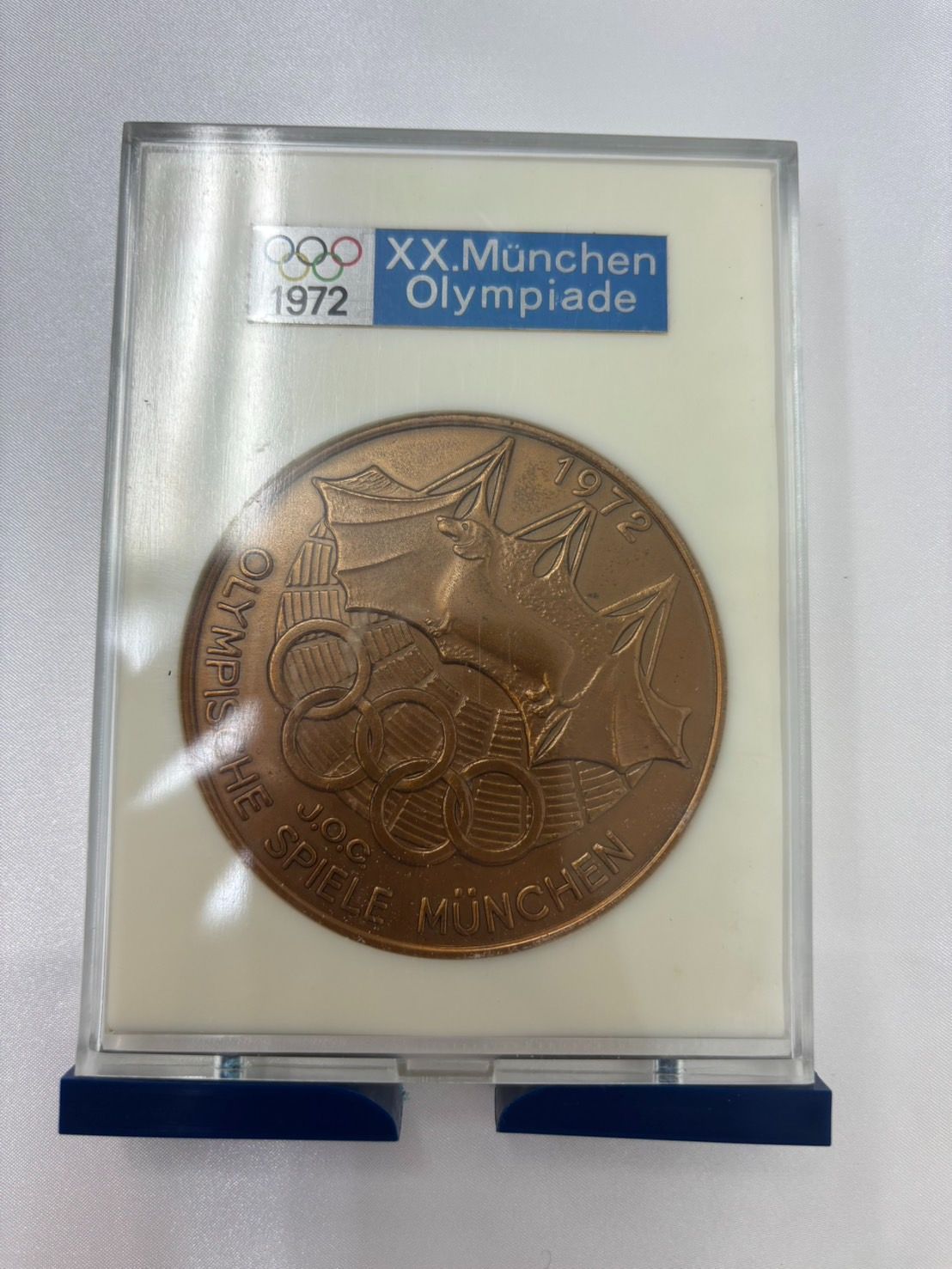 N【中古】1972年 ミュンヘンオリンピック 記念メダル 岡本太郎
