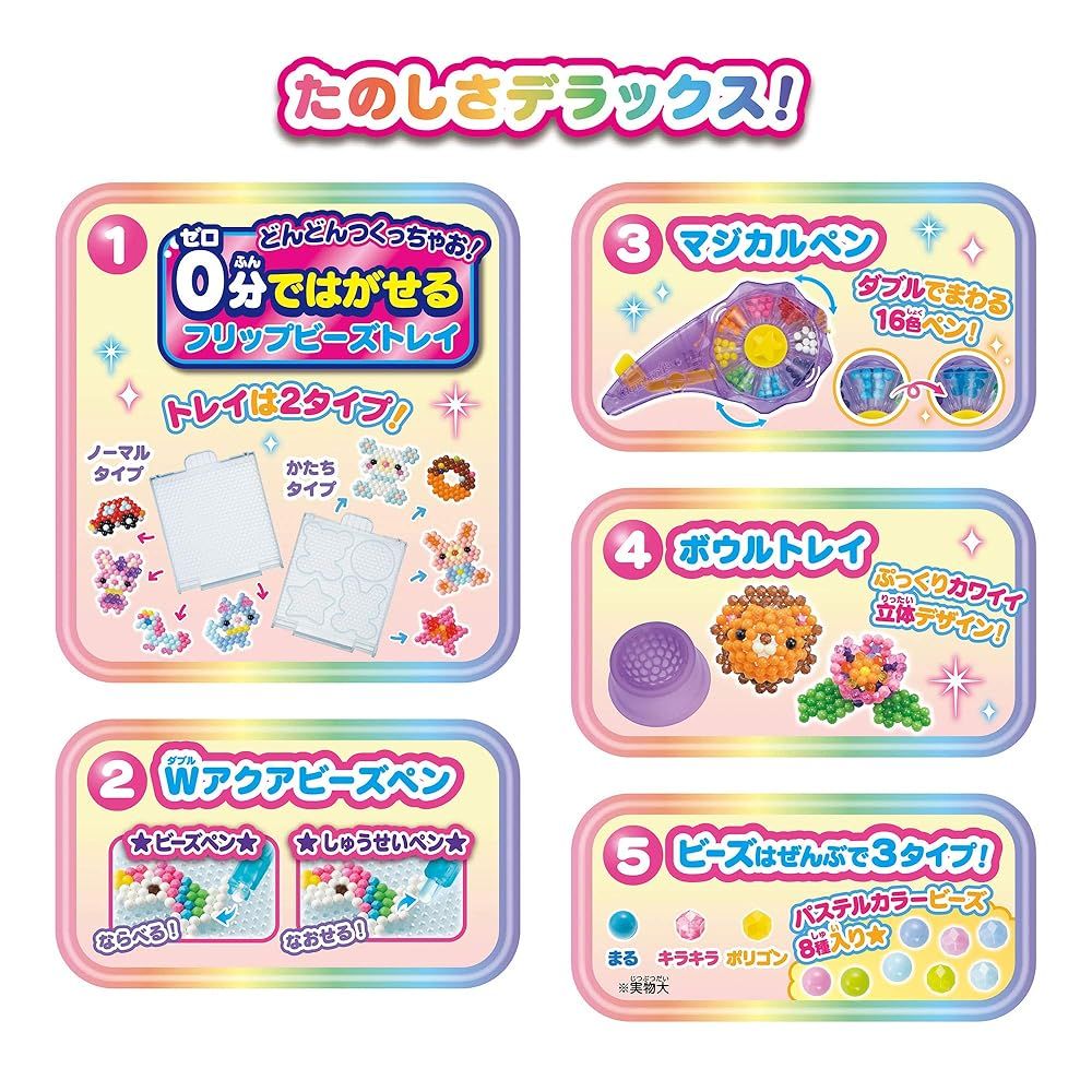 シングアロング　新子役DVD　ディズニー英語システム　DWE　506326 シングアロング 新子役DVD ディズニー英語システム DWE 506326