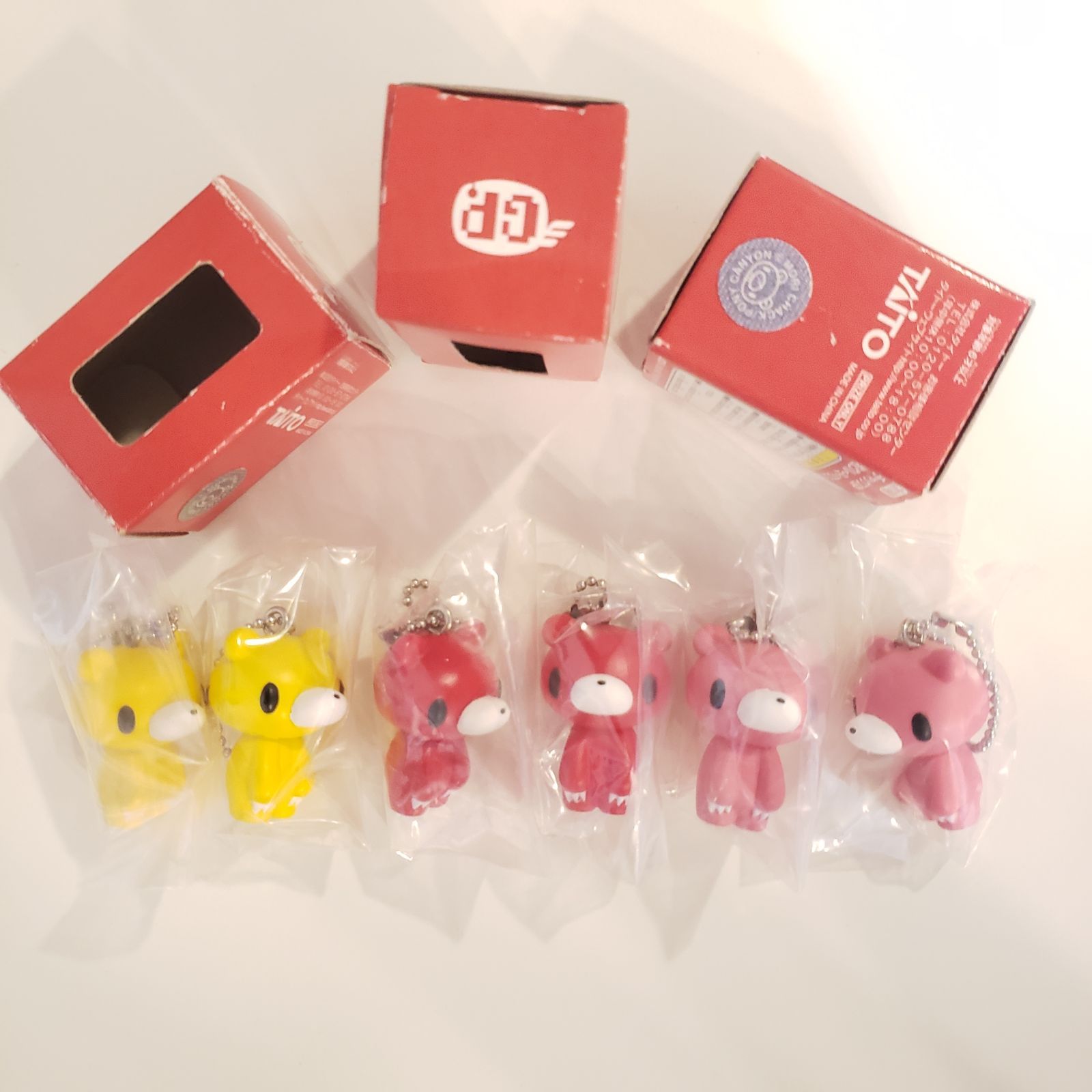 チャックスGP 粒グルーミー マスコット キーホルダー カラフル 各2 