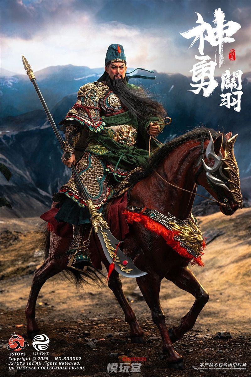 303TOYS x JSTOYS 1/6 三国シリーズ 関羽 雲長 豪華.Ver & 赤