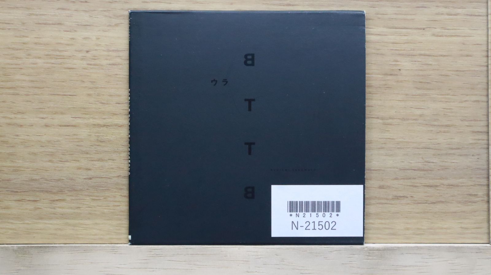 国内盤CD☆坂本龍一/Ryuichi Sakamoto□ ウラBTTB 【WPC610022