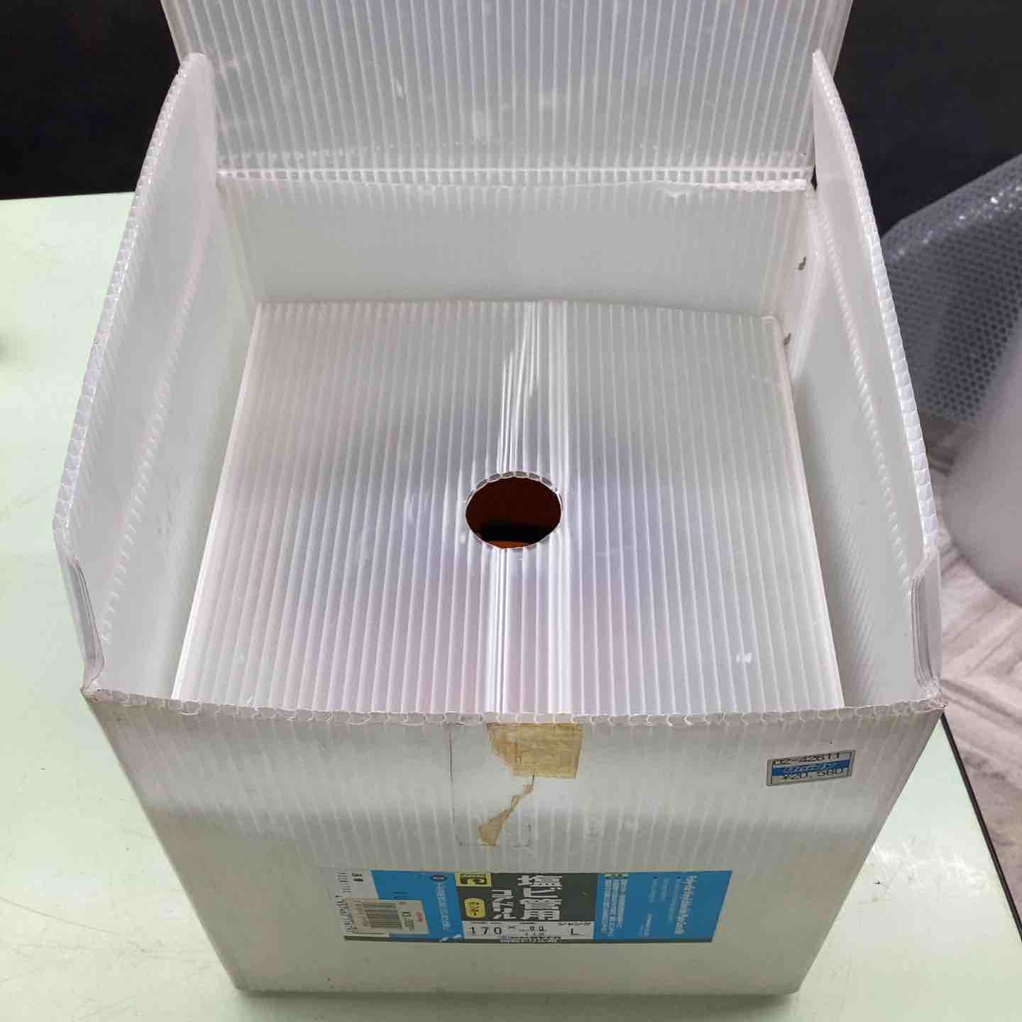 塩ビ管用コアカッター