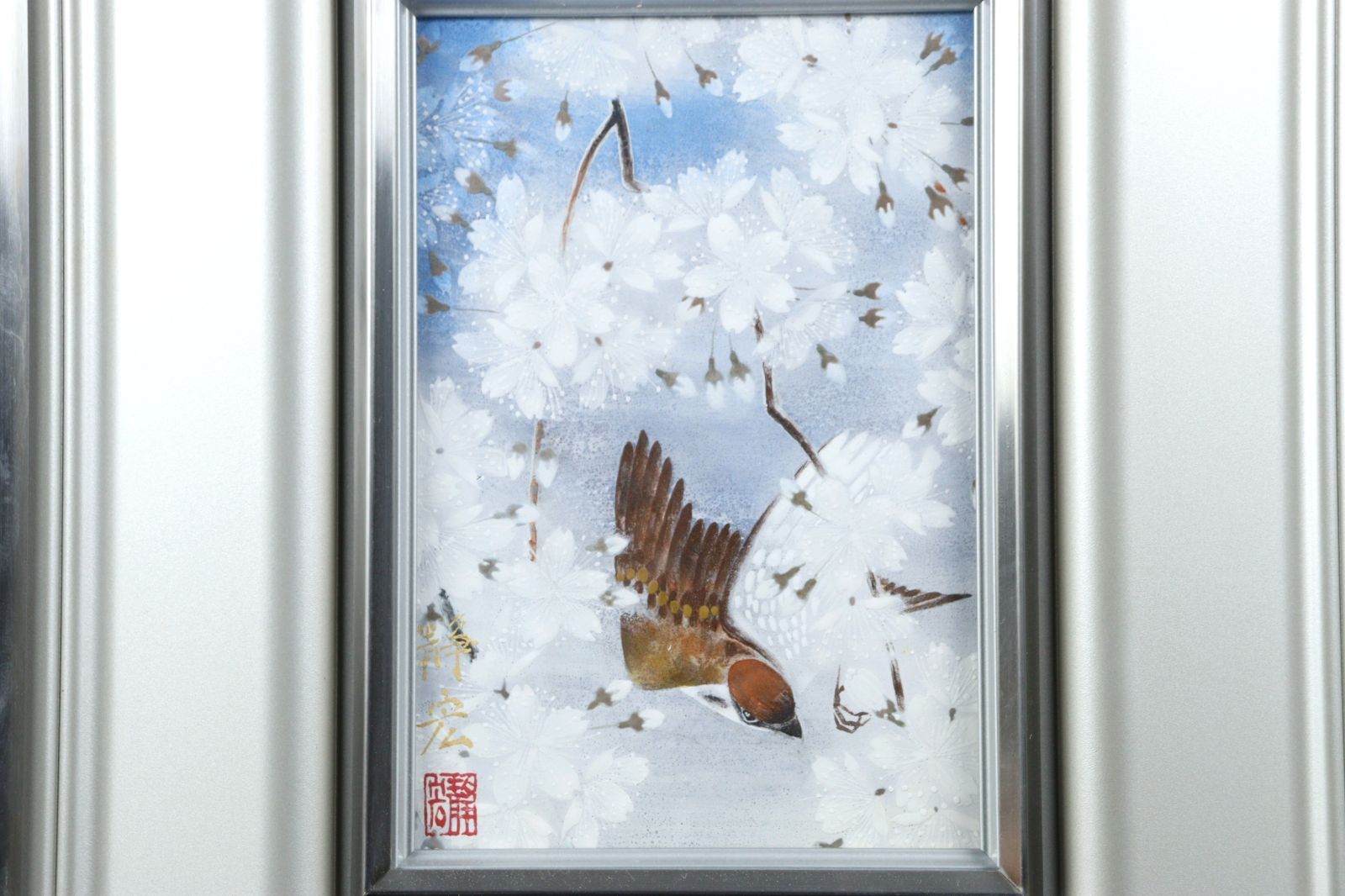 藤本静宏 「桜花遊會」 肉筆日本画 共シール 花鳥図 雀と桜 唐物