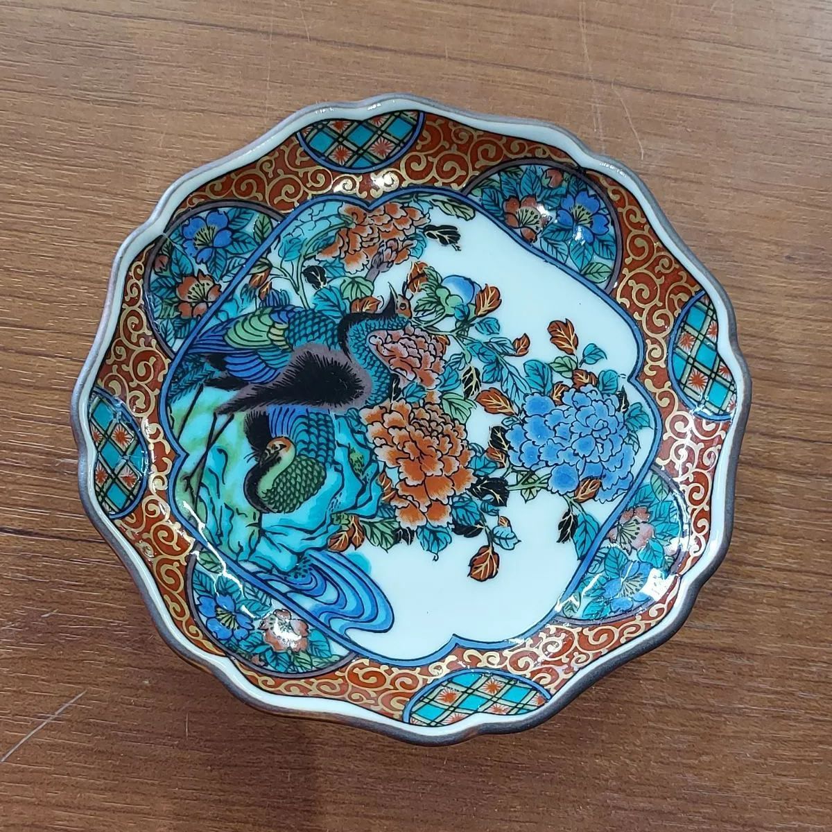 九谷庄三 九谷庄三