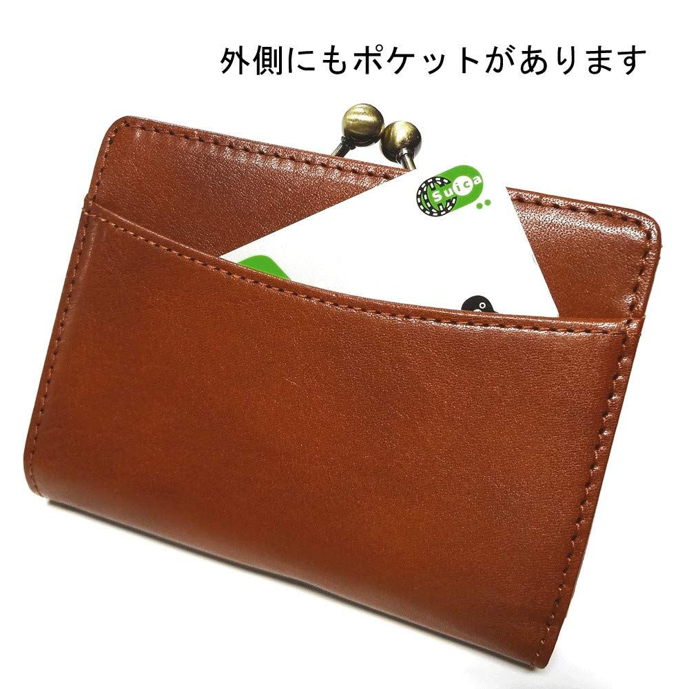 タチヤ