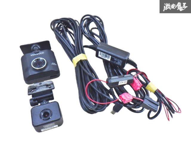 新品未使用　KENWOOD DRV-MR450 ドライブレコーダー ケンウッド 【1台限り限定特別価格！新品未開封品・安心のメーカー保証