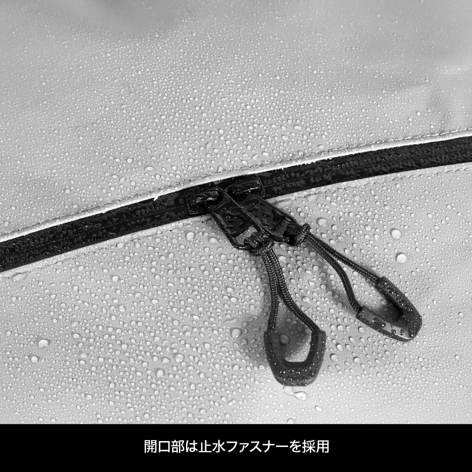アウトドア