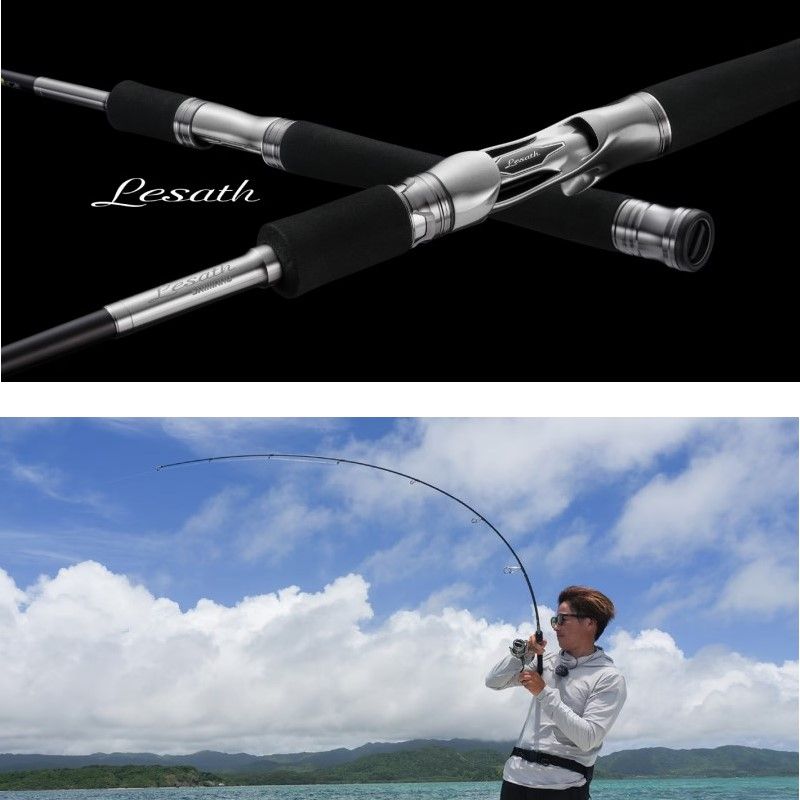 25 レサト 16102R-2 - メルカリ