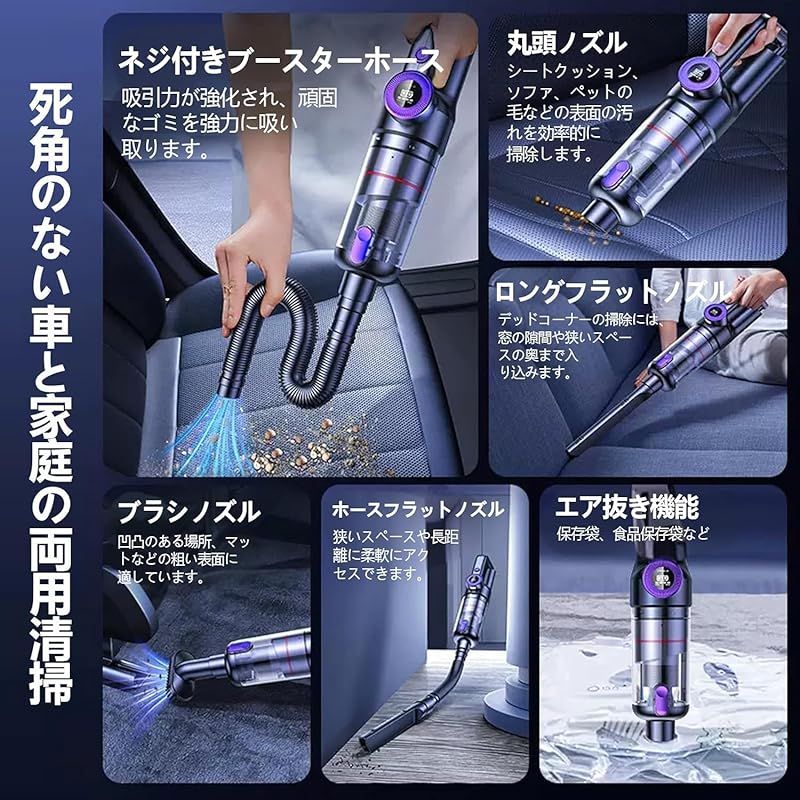 Type-C
