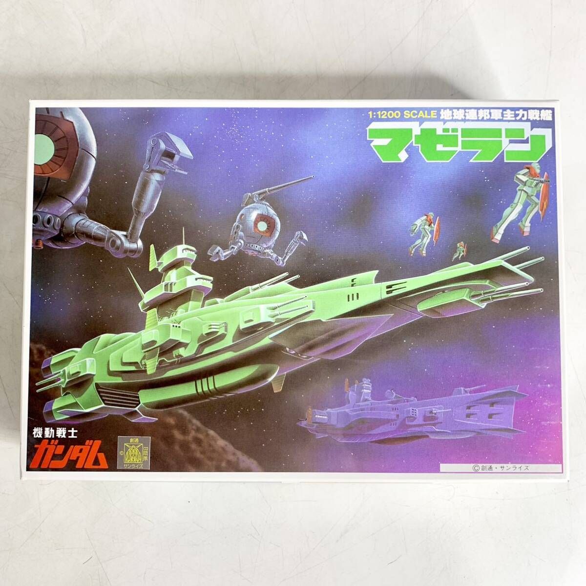 BANDAI EXモデル　地球連邦軍 マゼラン改級　戦術指揮艦アナンケ BANDAI EXモデル 地球連邦軍 マゼラン改級 戦術指揮艦アナンケ