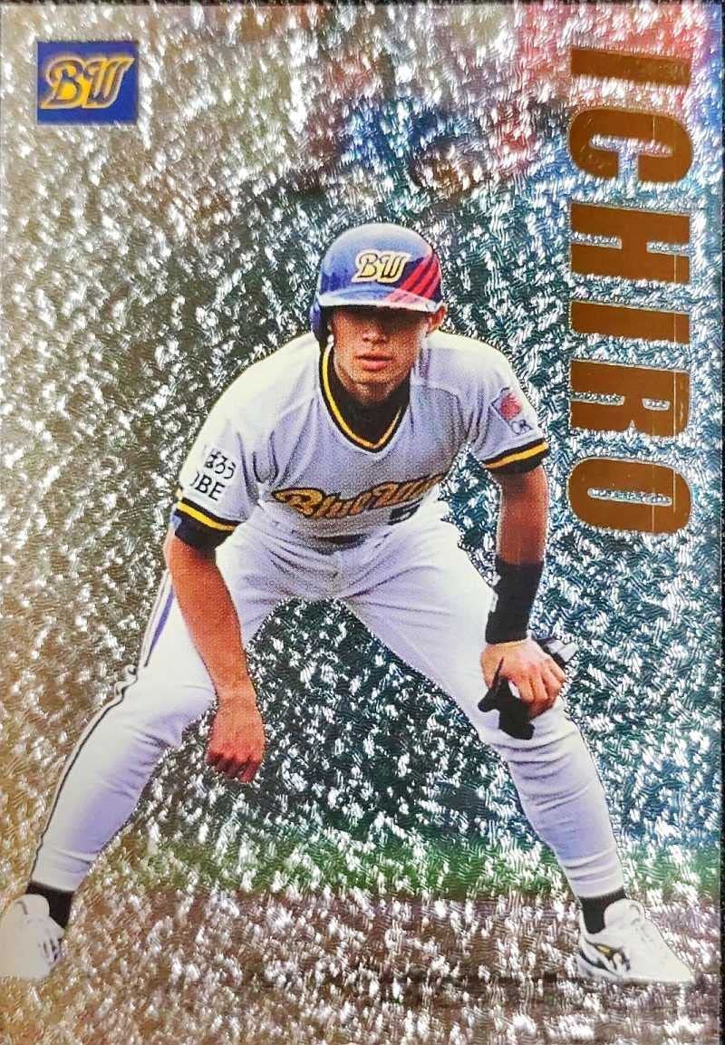 大人気限定SALEカルビー プロ野球カード 1999 No.265 イチローオリックスブルーウェーブ カルビー