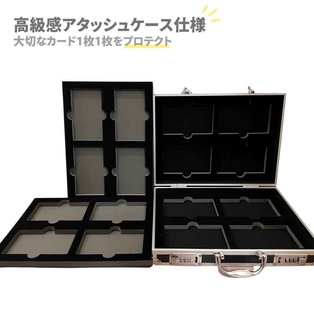 カード用 アタッシュケース 44枚収納可能 ポケモンカード ポケカ 保護 ケース 新品未使用】psa アタッシュケース カード用 44枚収納可能 大
