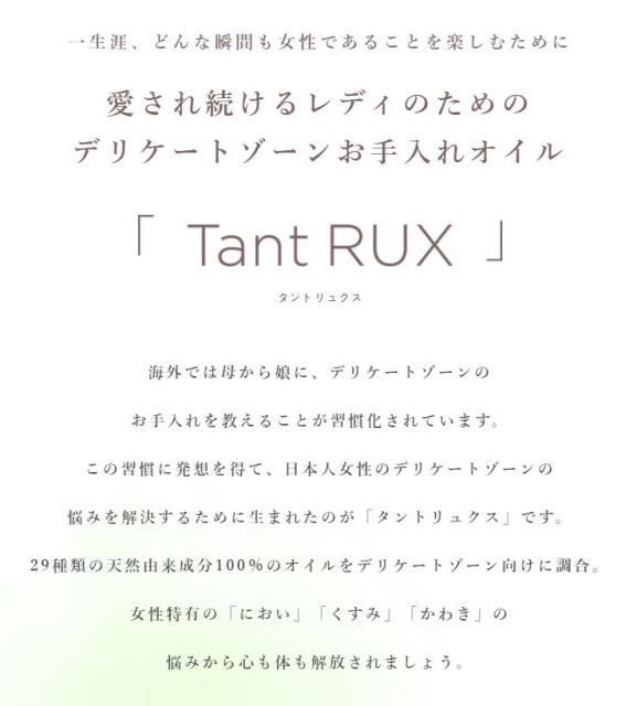 から