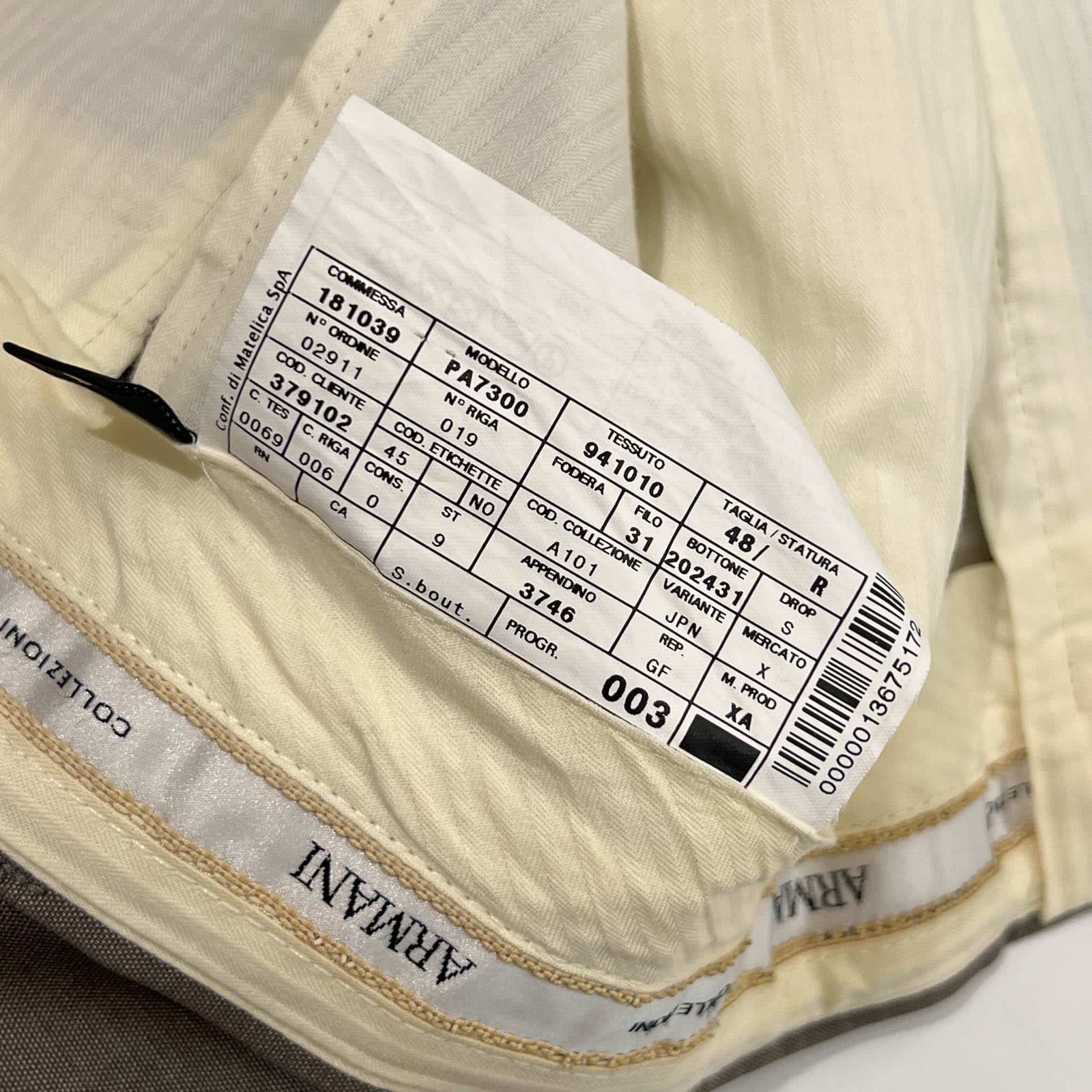 Armani Collezioni アルマーニ コレッツィオーニ タック ウール