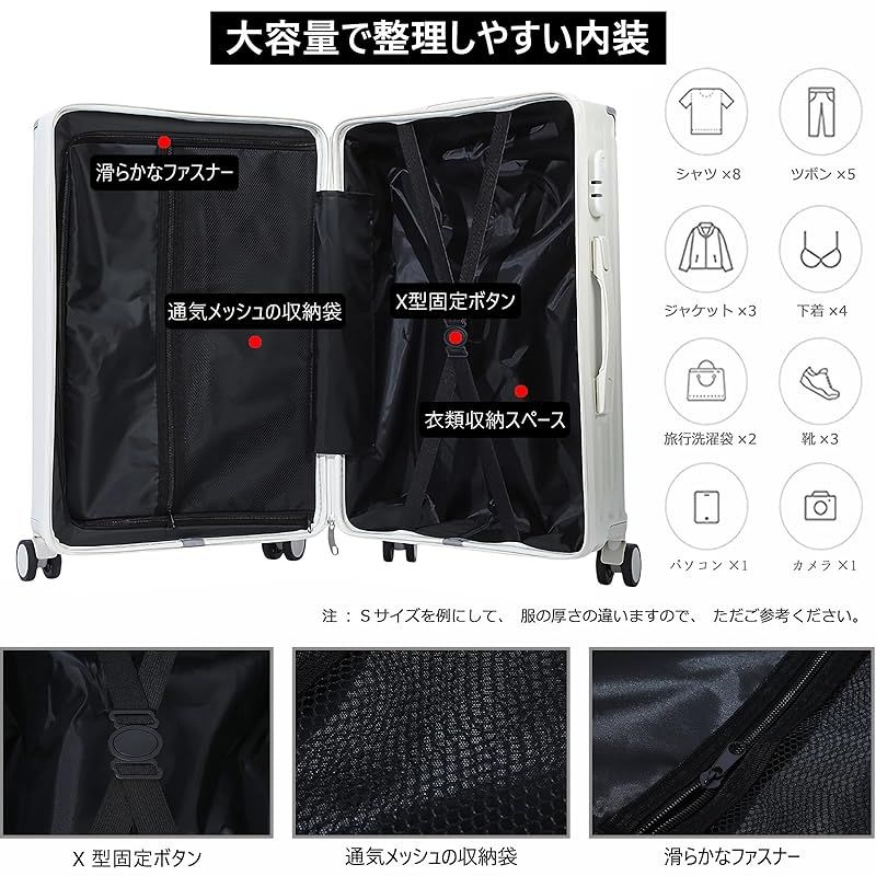 大型 静音 耐衝撃 360度回転 軽量 修学 泊まる 旅行 出張 スーツケース 大容量 キャリーケース キャリーバッグ カップホルダー付き 隠しフック機能 充電機能 ZS2L7] 大型 静音 耐衝撃 360度回転 軽量 修学 泊まる 旅行 出張