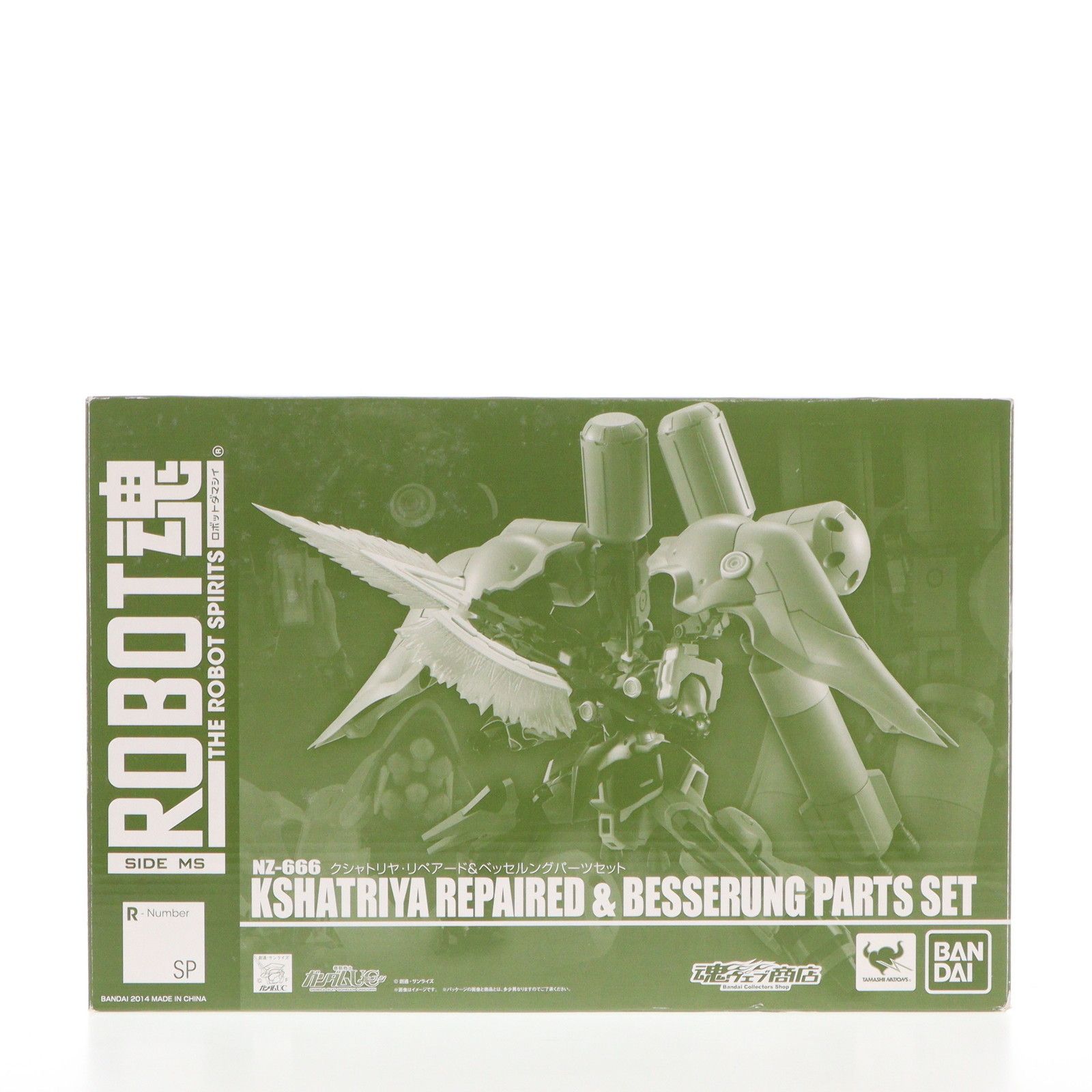 BANDAI - 魂ウェブ商店限定 ROBOT魂(SIDE MS) クシャトリヤ・リペアード&amp;ベッセルングパーツセット 機動戦士ガンダムUC(ユニコーン) 完成品 可動フィギュア バンダイ ROBOT魂 〈SIDE MS〉 クシャトリヤ・リペアード＆ベッセルング