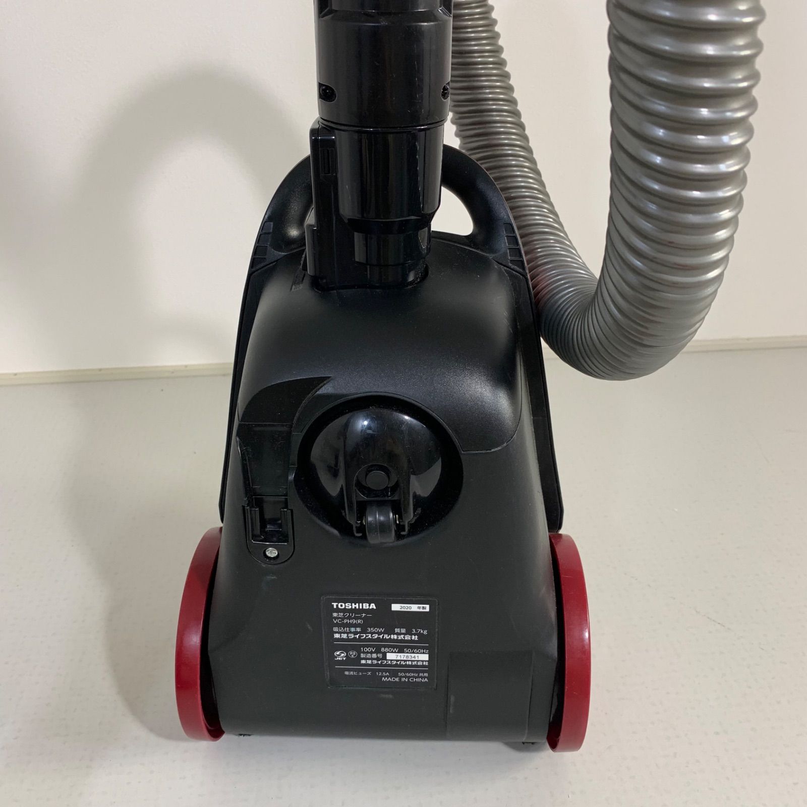 東芝 掃除機 中古 VC-PH9（R） 2020年製 家電製品 紙パック式　② 東芝 掃除機 中古 VC-PH9（R） 2020年製 家電製品 紙パック式