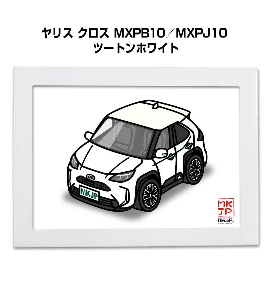 空飛ぶにゃんこ」｜絵画 原画 動物画 猫の絵 イラスト ドローイング