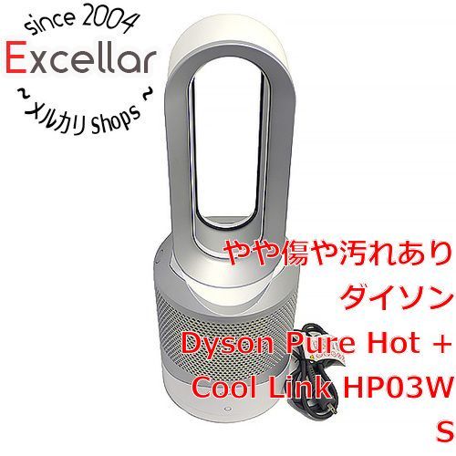 [bn:10] ダイソン　Pure Hot + Cool Link HP03WS ホワイト/シルバー　リモコン付き