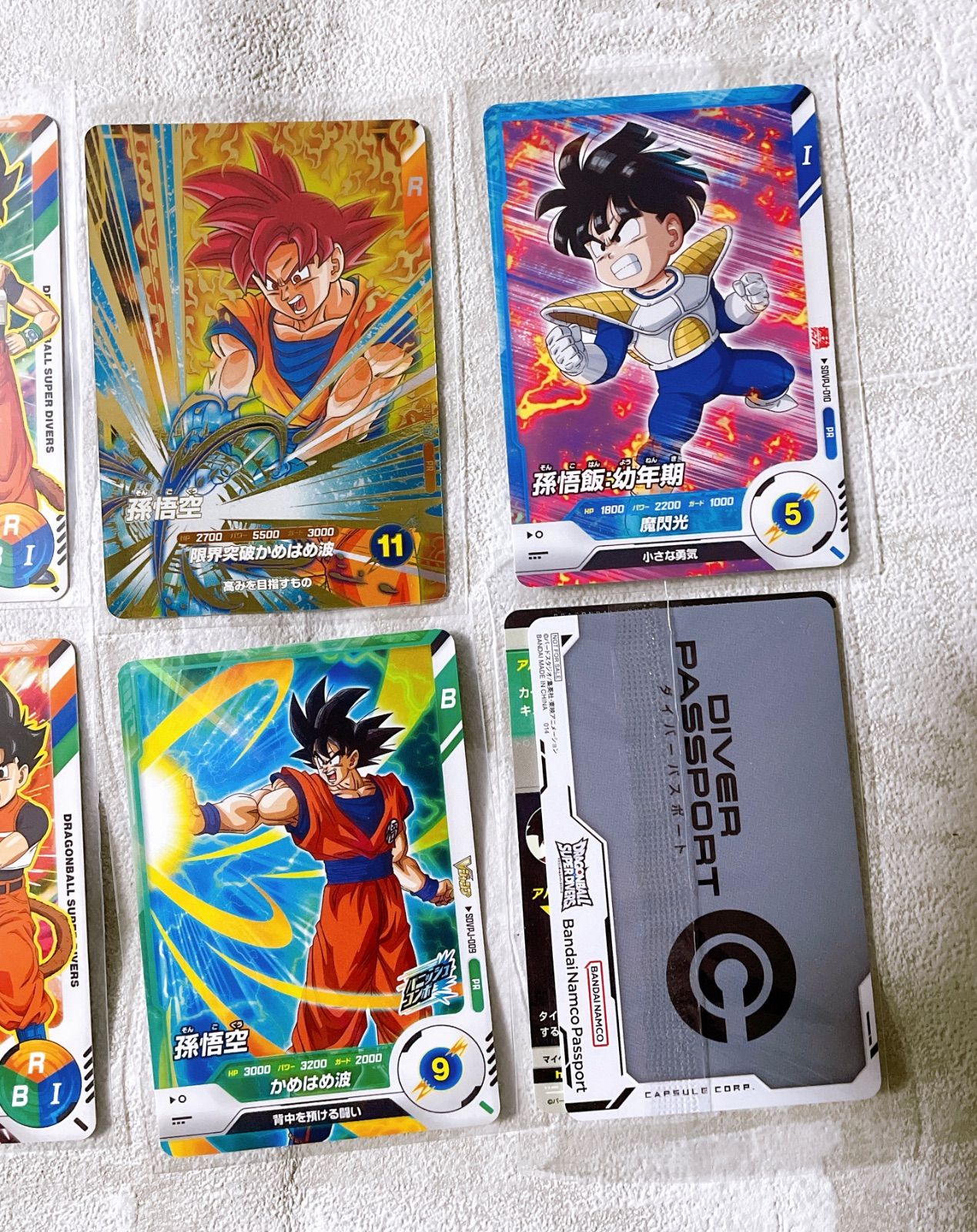 ドラゴンボールスーパーダイバーズ カリスマアバターカード PR プロモカード 限定】ドラゴンボール スーパーダイバーズ カリスマアバター