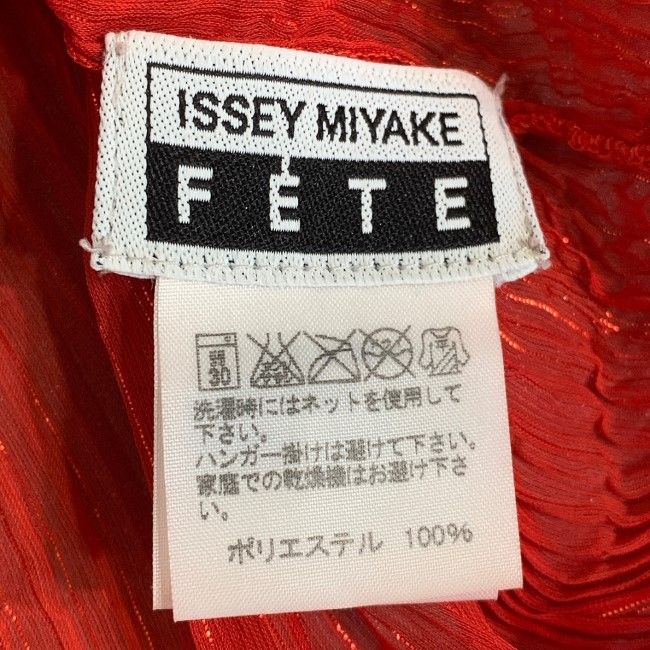 プリーツシャツ