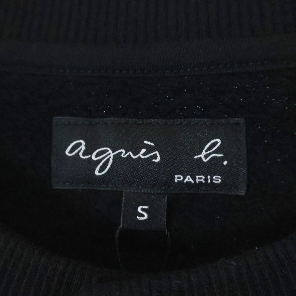 agnes b. (アニエスベー) ×FRAGMENT ×V.A BLOUSON SENGA