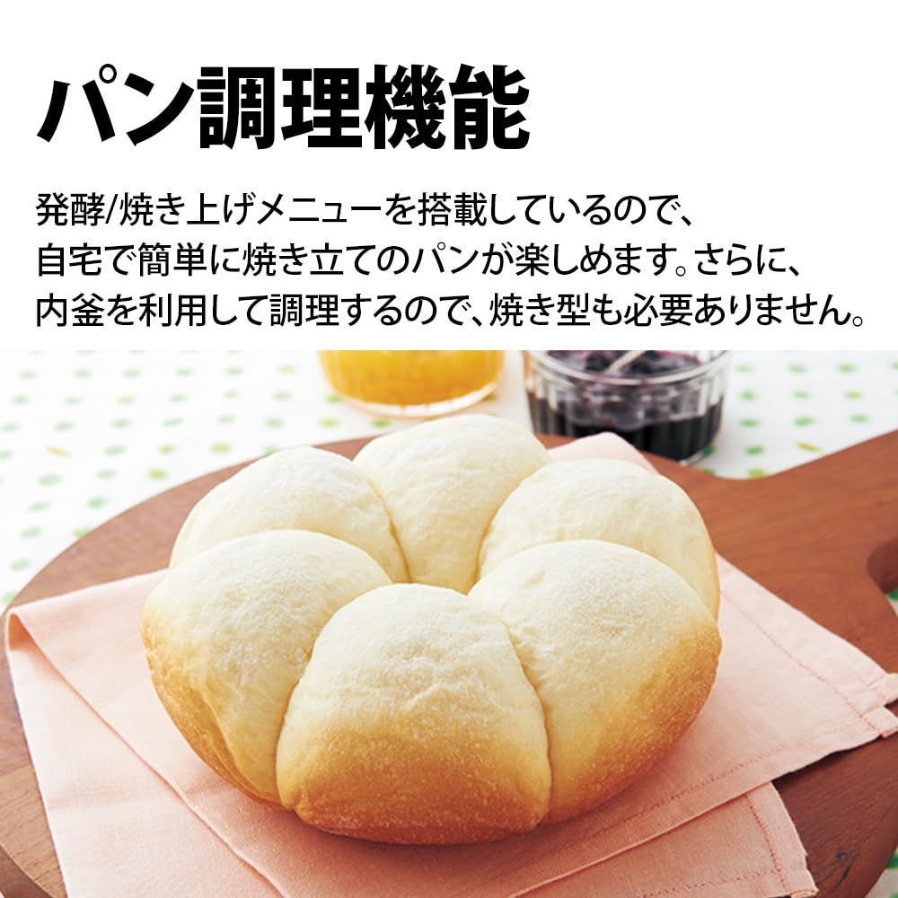 在庫セール シャープ 炊飯器 KS-CF05B-W 3合 一人暮らし マイコン パン調理機能 ホワイト WWW_KANDAIZUMI_COM