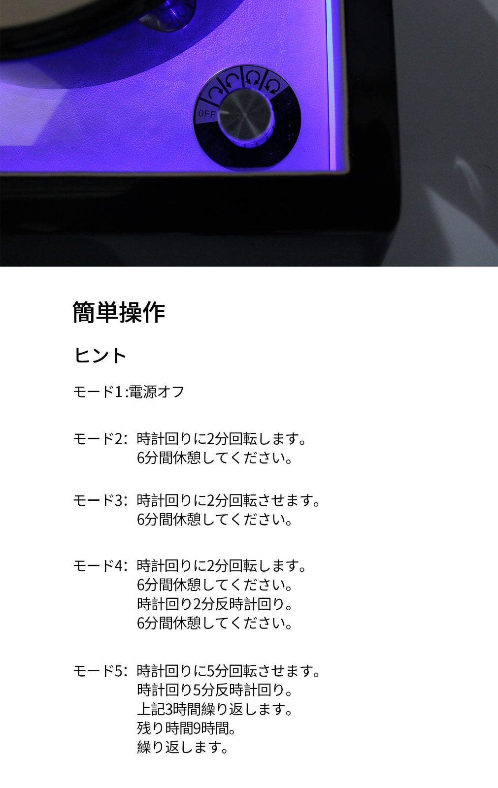 ウォッチワインダー ORYX ワインディングマシーン 腕時計自動巻き上げ機 6本巻き 自動巻き時計ケース 調整可能クッション LEDライト付