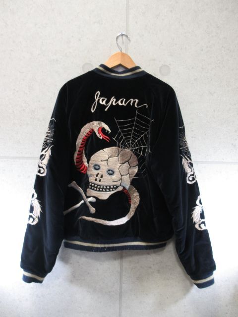 蛇ドクロ別珍レア 2025年最新】東洋 蛇 スカルの人気アイテム - メルカリ