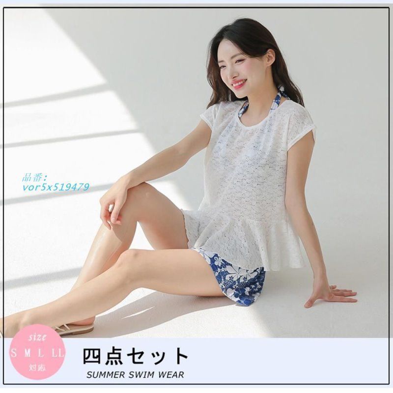 水着 レディース