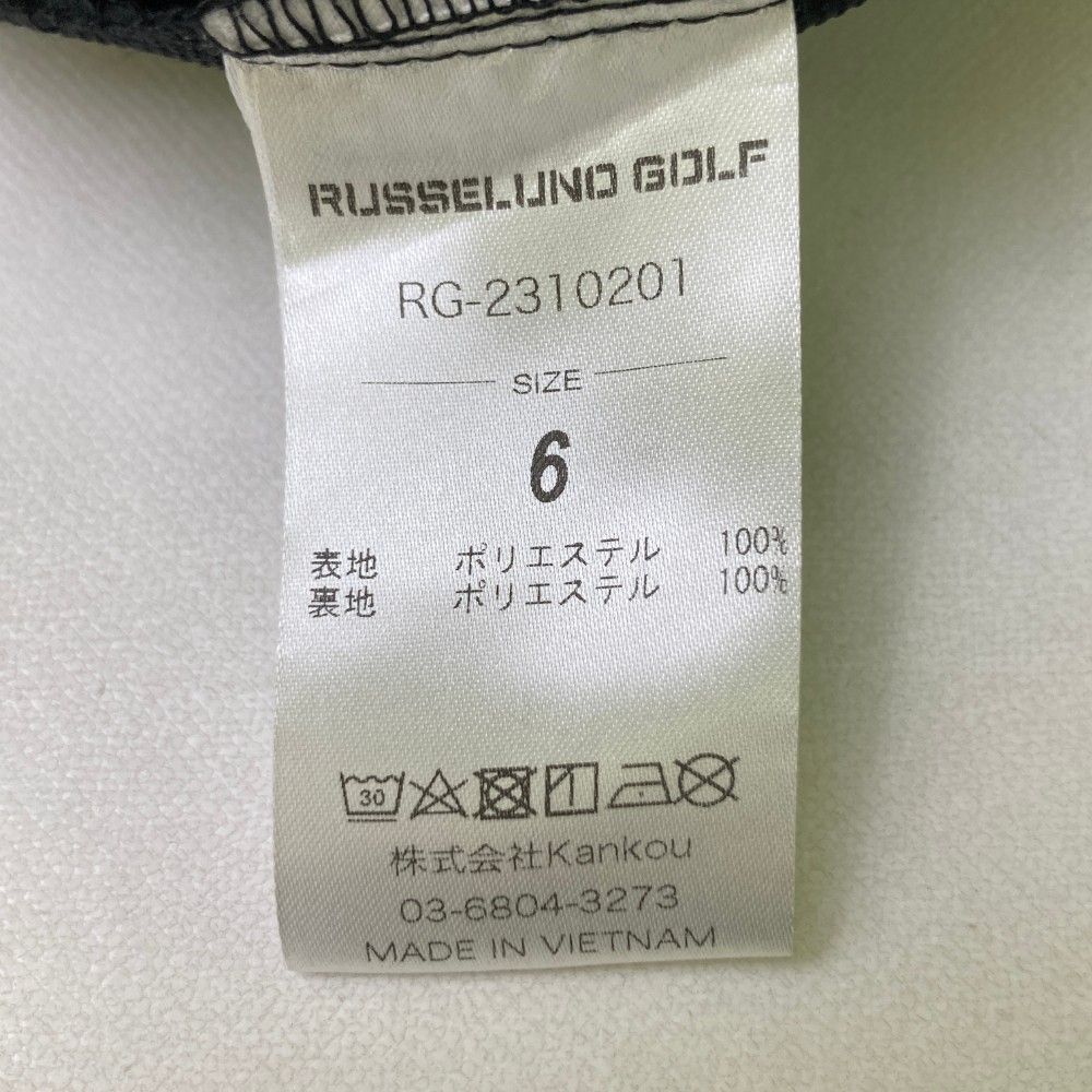 6 RUSSELUNO