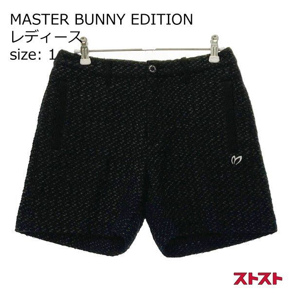 MASTER BUNNY EDITION マスターバニーエディション ショートパンツ 