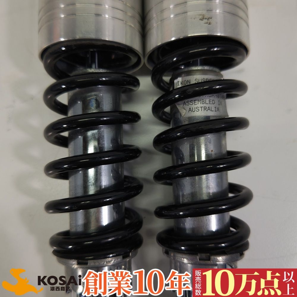 1975年式 リアサスペンション