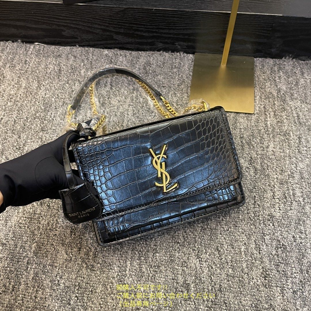 最終値下げ！YSL イヴサンローラン ショルダーバッグ 財布 3点