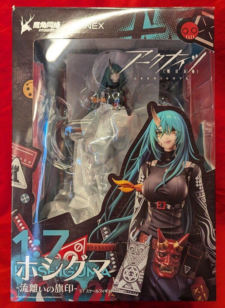 【新品未開封】ドールズフロントライン　スオミ -幸せの使命 Ver.- 1/7 チュウズ/REALHEAD ぎぎのしん ミントブルー成型/黒マワシ