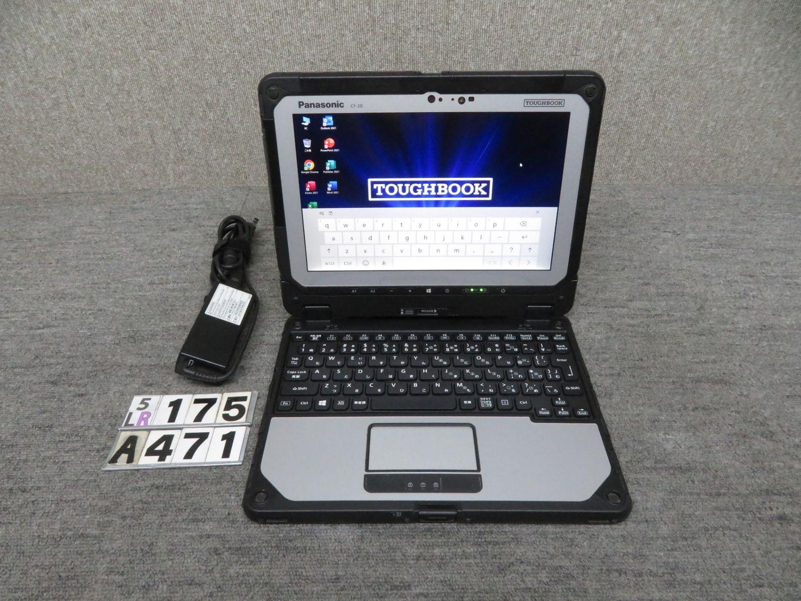 【タッチペン付・sim・業務用】◆Panasonic TOUGHBOOK CF-20/ 10.1型◆Core i5-7Y57/高速新品SSD 128GB/メモリ4GB◆Windows 10 Pro/サービス microsoft Office 2021付◆到着後すぐに使える ACアダプター付き Amazon.com: Panasonic Toughbook CF-20, 10.1-inch Multi Touch