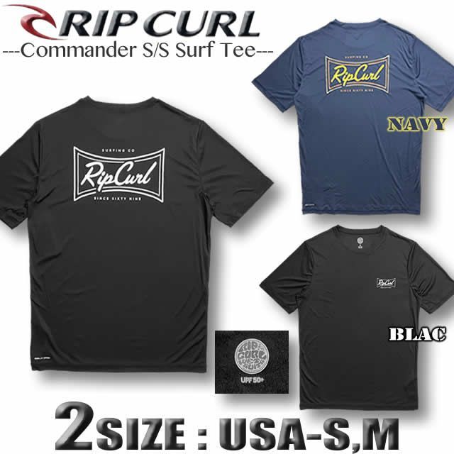 ラッシュガード 半袖 リップカール RIP CURL メンズ Tシャツ サーフ