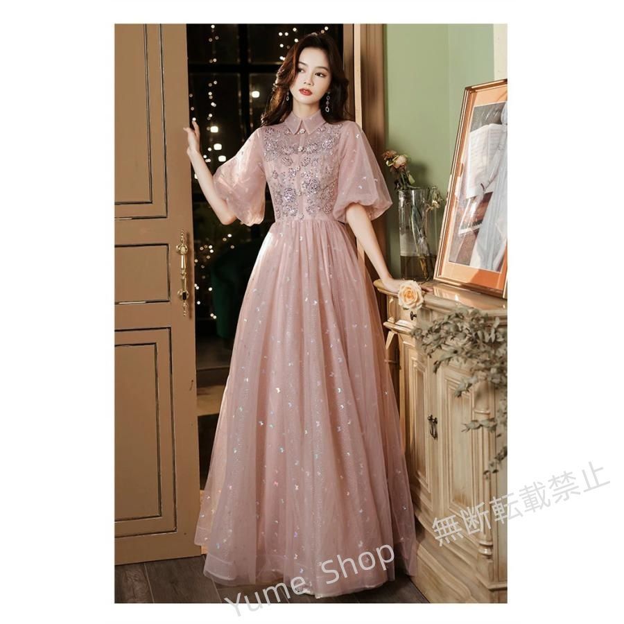 パーティードレス