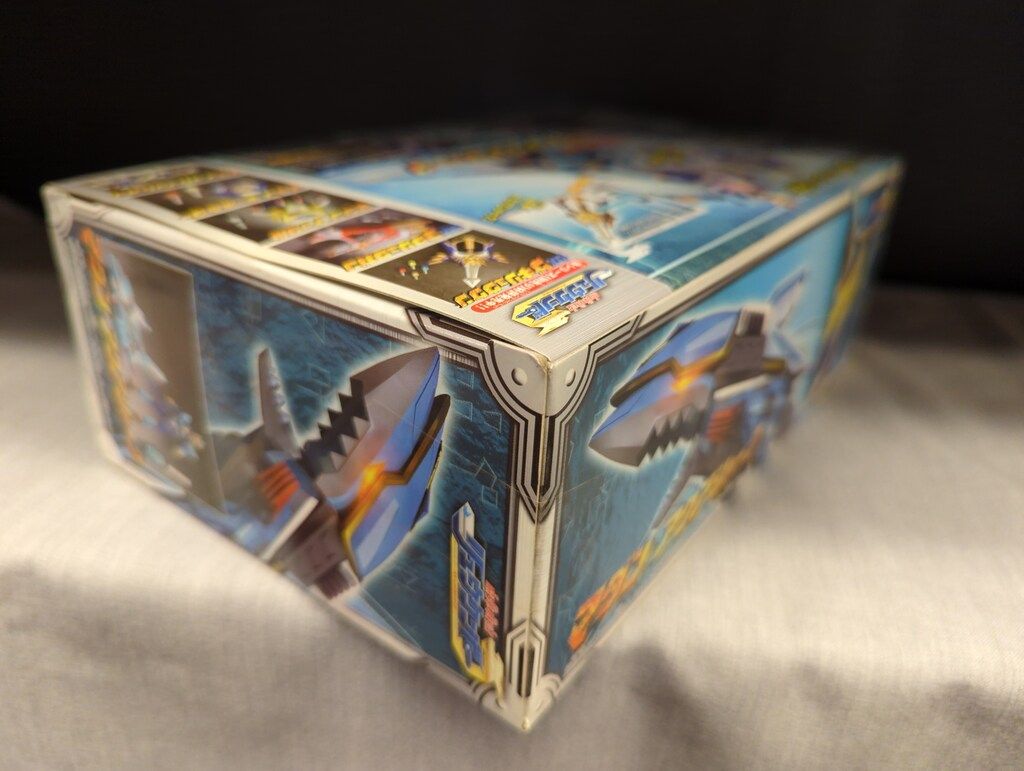 30-1 魔弾戦記リューケンドー マダン アクアシャーク アクション