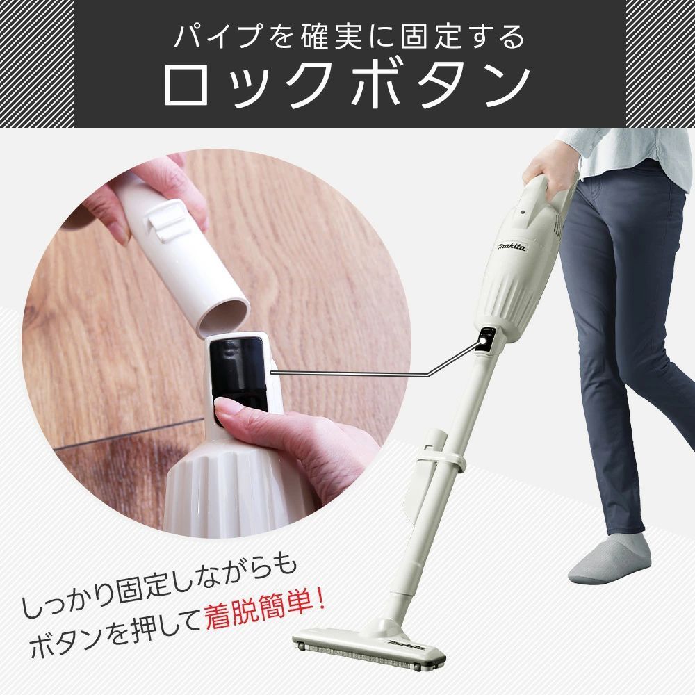 ハンディ スティック