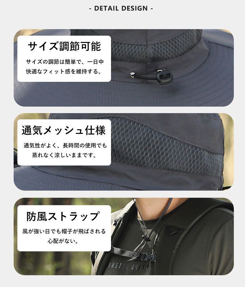 熱中症対策 転車