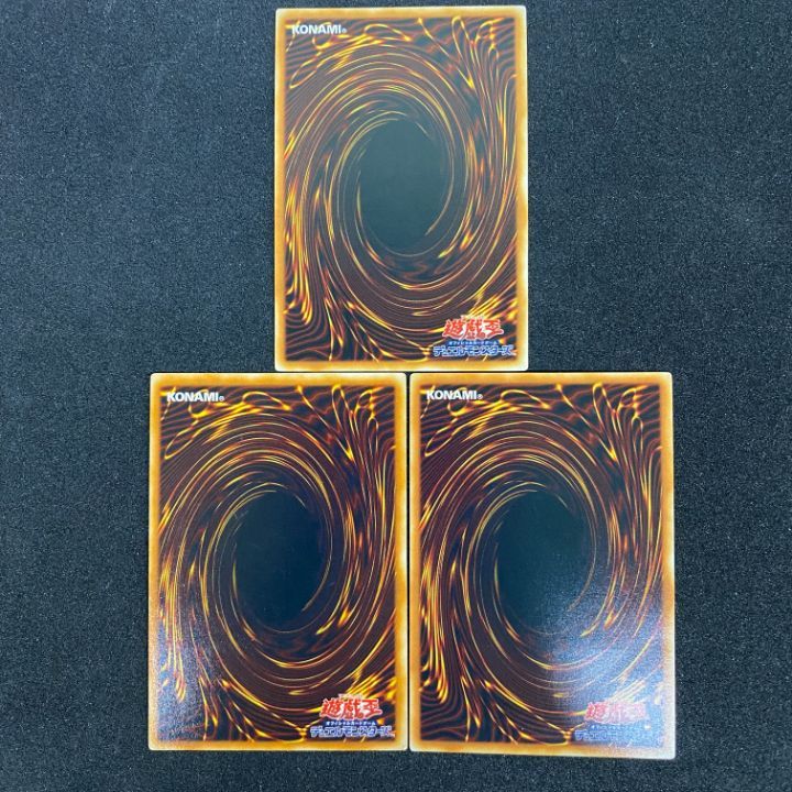 東店49-1620-0707】遊戯王 暗黒界の取引 レリーフ 3枚セット - メルカリ