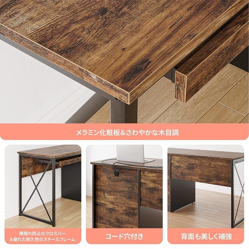 ぺんぺんさまPCデスク引き出し付幅140片袖机 キーボードスライダー付