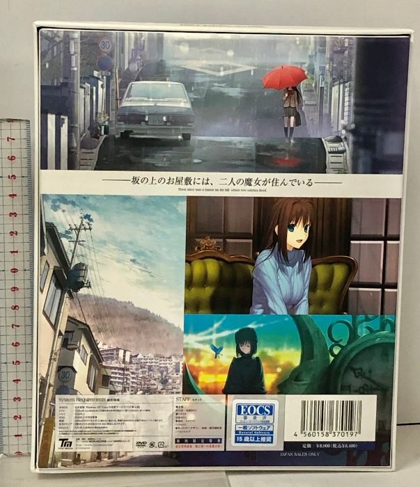 魔法使いの夜 初回版 TYPE-MOON PCソフト まほよ - メルカリ